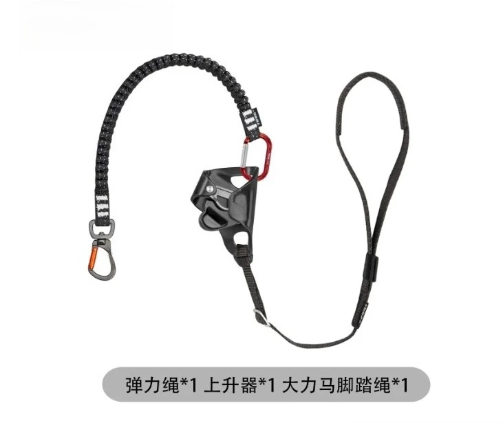 Suitable for Climbing Tree Rope Knee Type Lifter, Double Universal Quick Hanging Black Elastic Rope, Knee Foot Pedal Strap