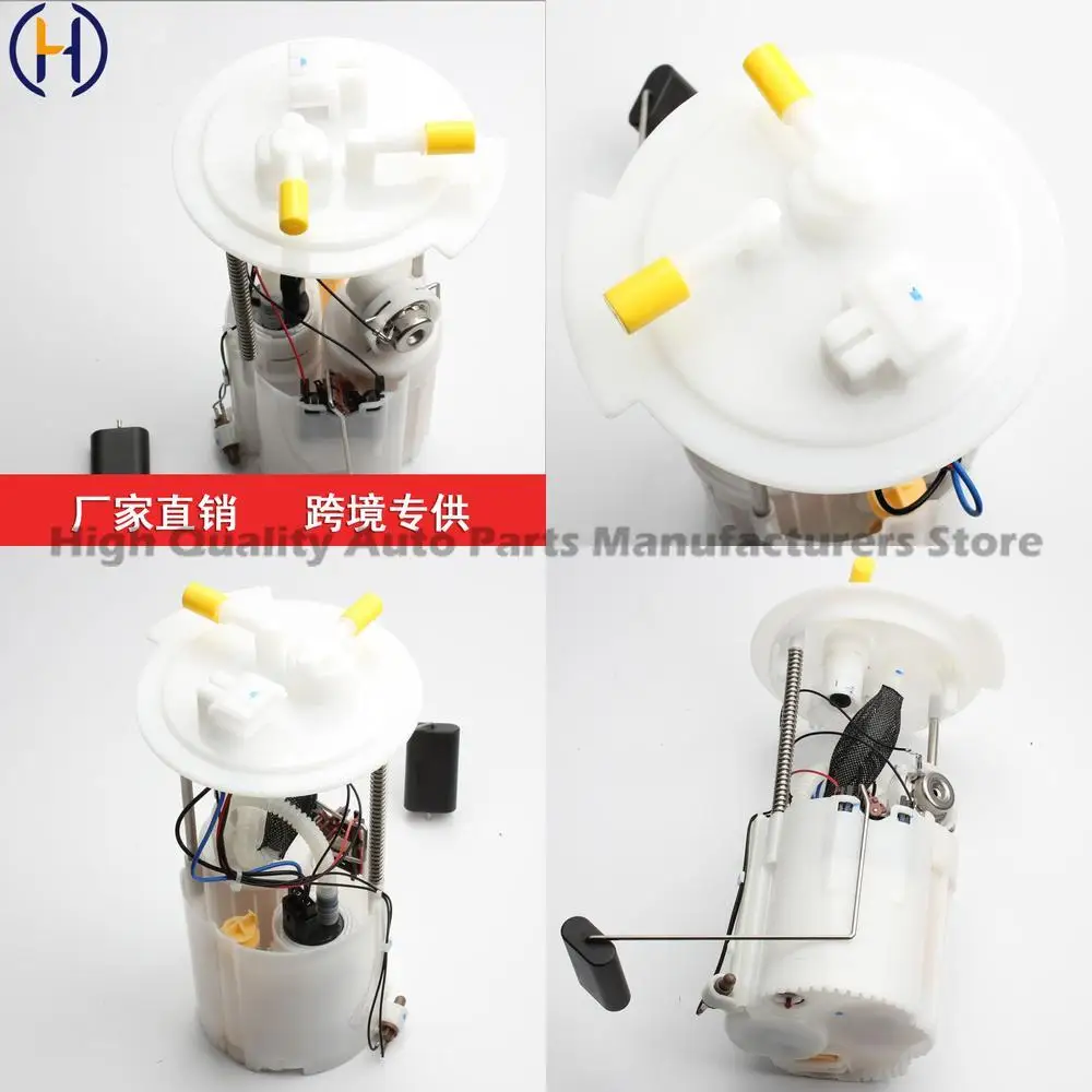 

For Nissan Quest High Quality OEM Replacement 17040ZD80B 17040 ZD80B 17040 9J300 170409J300