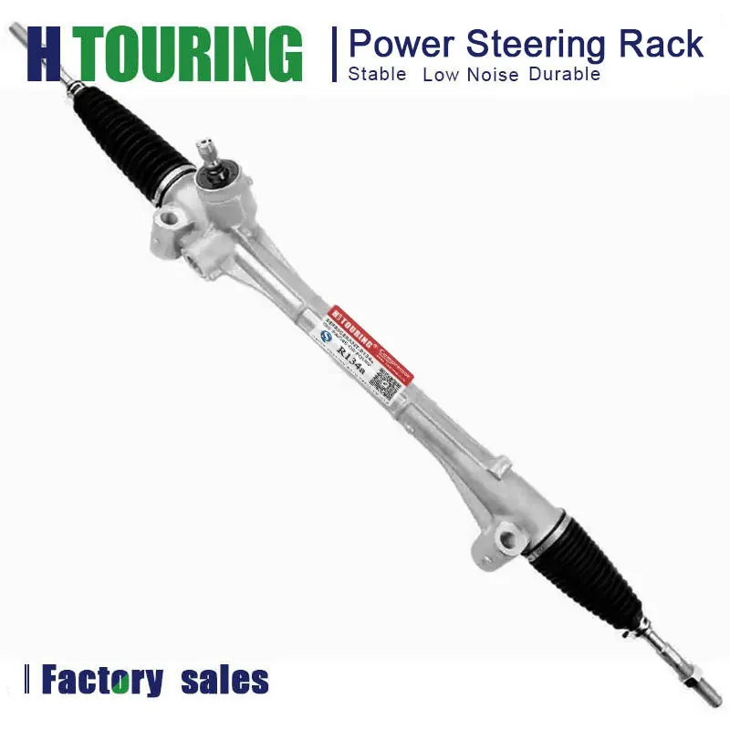 Power Steering Rack…