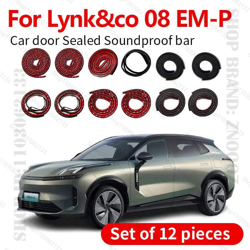 

Для Lynk & co 08 EM-P уплотнительная лента для двери автомобиля, резиновая двухслойная уплотнительная лента, звукоизоляционная лента, пылезащитная уплотнительная лента, набор из 12 шт.