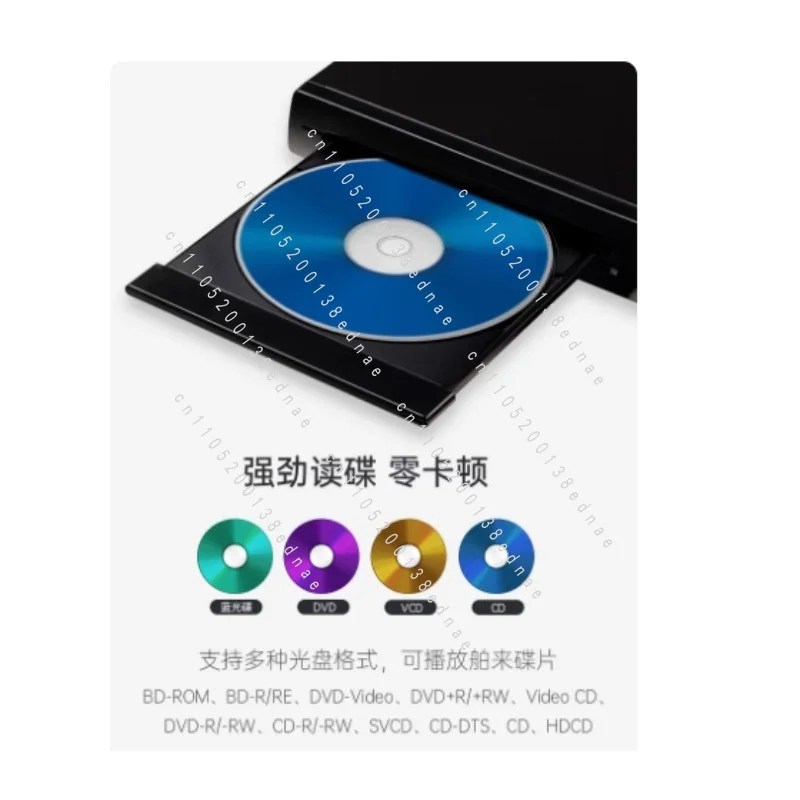 BDP-G2805 Blu-ray player dvd player 4K high definition evd player home
