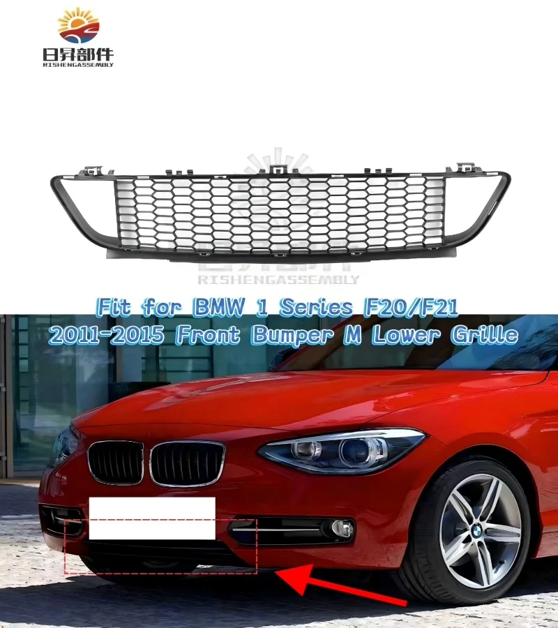 

For Bmw 1 Series F20 F21 Front Bumper m Lower Grille Center Oe 51118048969 2012 2015
