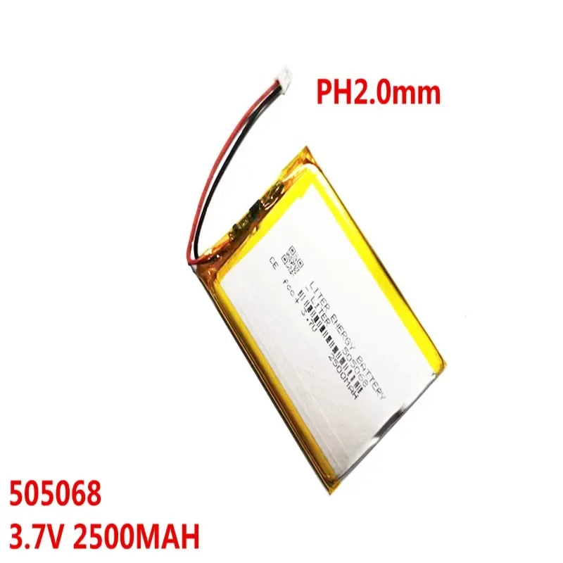 Jst ph2.0 2,0 v 3,7  505068 2500mah hium-Polymer-Lipo-Akku für ps4 Gold Bluetooth-Headset mp5 psp-Controller