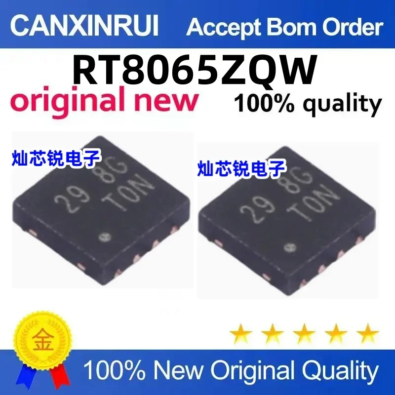 

(5-100 pieces)RT8065ZQW RT8065 29=29=ED 29 Start QFN8 Foot Brand New Stock