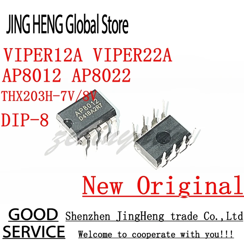 5PCS VIPER12A VIPER… - image