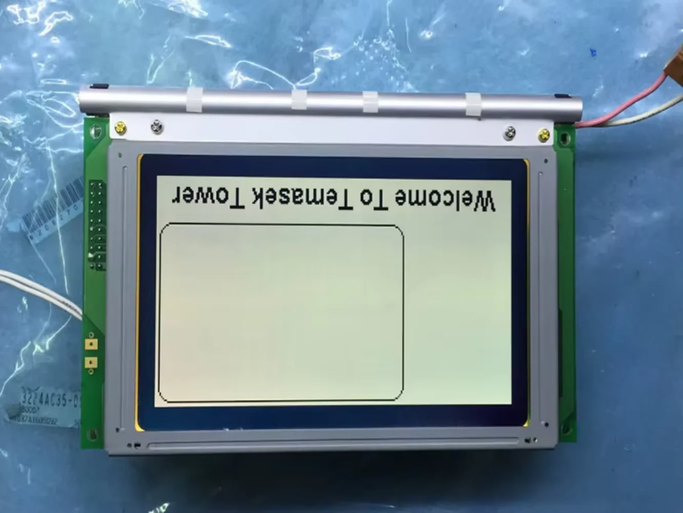 DMF-50773NF-FW-ACE Display LCD industriale da 5,7 pollici