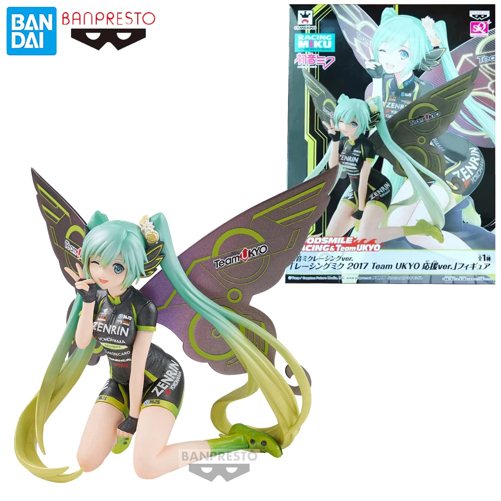 banpresto-chronicle-vocaloid-hatsune-miku-equipo-de-carreras-miku-2017-version-de-animacion-ukyo-figura-de-anime-de-13cm-juguetes-en-miniatura