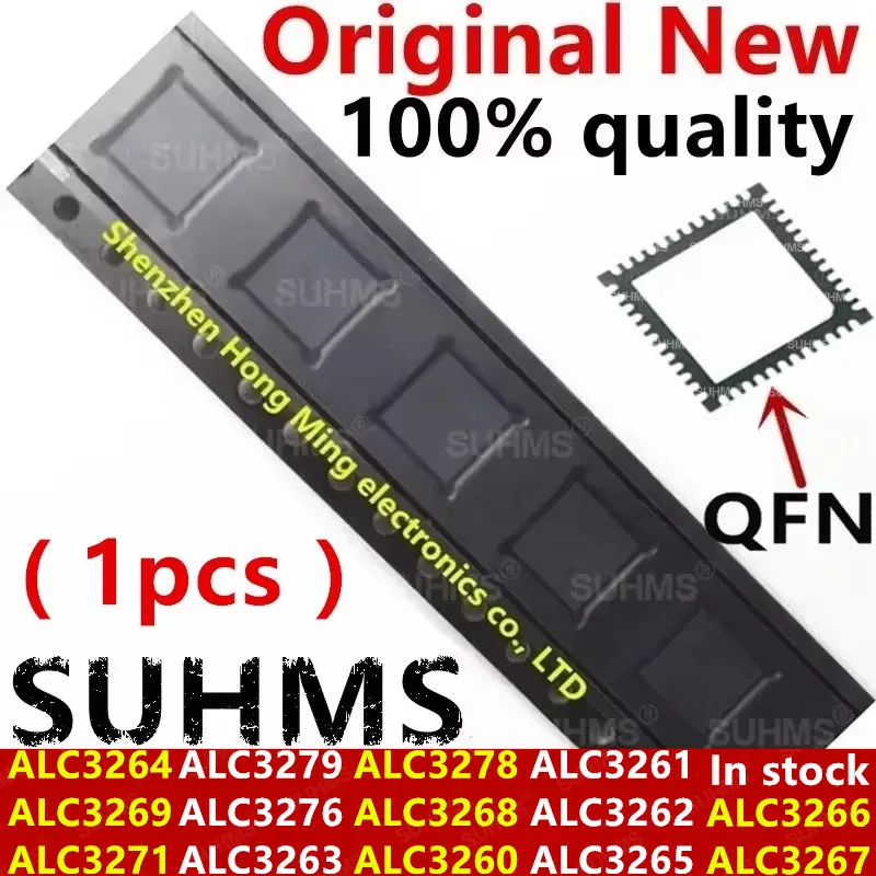 (1pece) New ALC3264 ALC3269 ALC3271 ALC3279 ALC3276 ALC3263 ALC3278 ALC3268 ALC3260 ALC3261 ALC3262 ALC3265 ALC3266 ALC3267 -CG