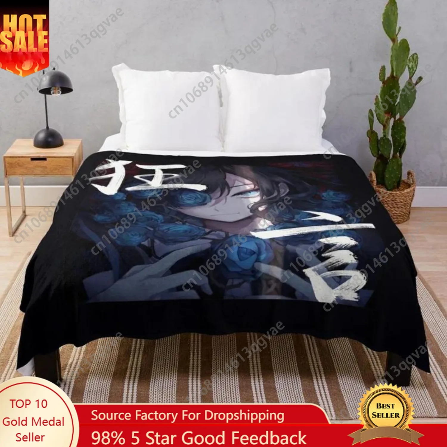 أدو غلاف الألبوم رمي بطانية تأثيري أنيمي الزخارف لينة الزخرفية رمي البطانيات الفانيلا بطانية #1