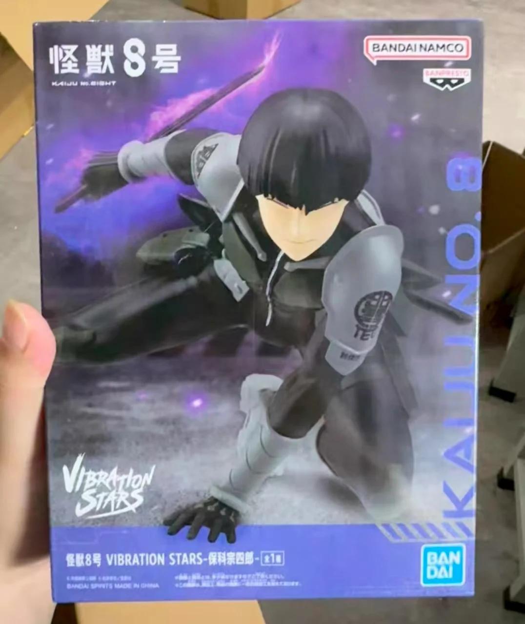 

【Оригинал】 Bandai BANPRESTO VIBRATION STARS NUMBER KAIJU EIGHT Hoshina Soshiro Коллекционная модель