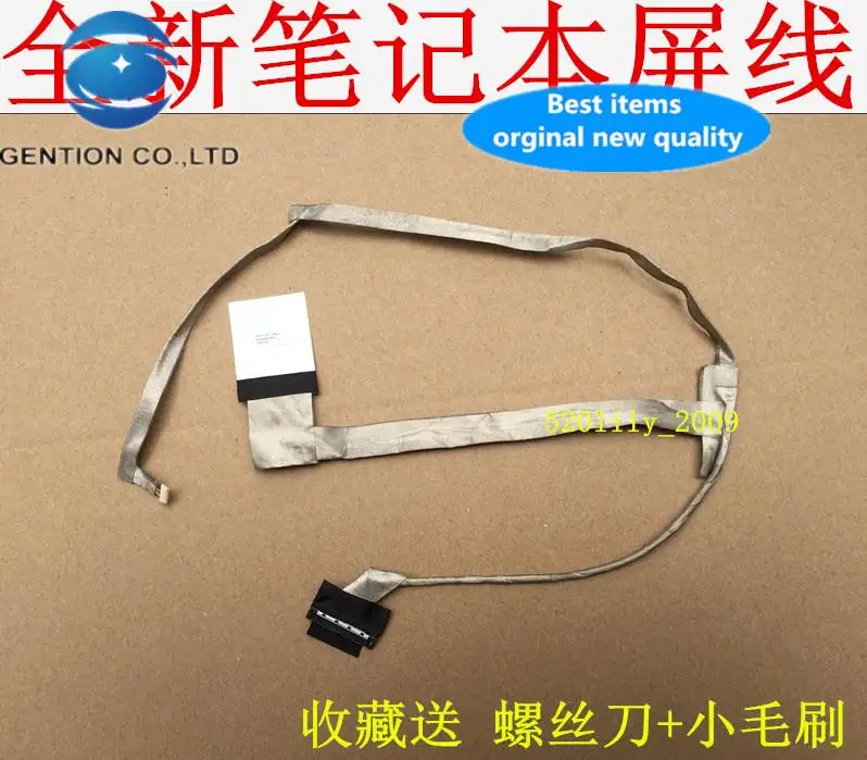 

M501R-M5010 P10F P10F001 notebook screen cable screen cable