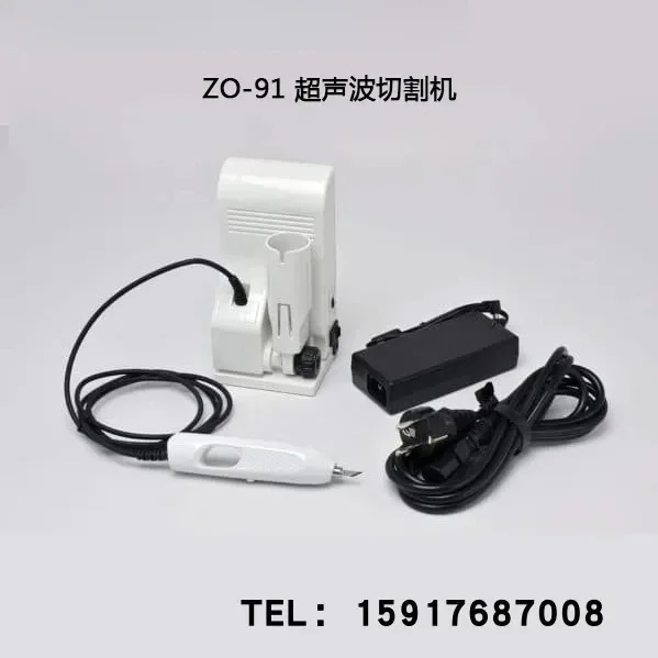 Coltello da taglio ad ultrasuoni stock ZO-41 macchina da taglio plastica plastica