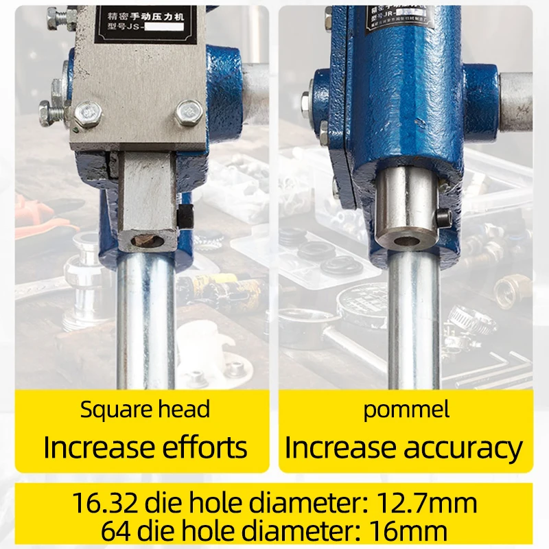 JM16 Type Punch Press Manual Press Round Square Head Hand Press Air Solid Small Punch Adjustable Punch Press Hand Press Desktop