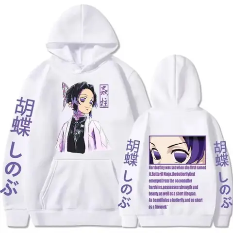 10 best sales Nezuko-tröja - №6