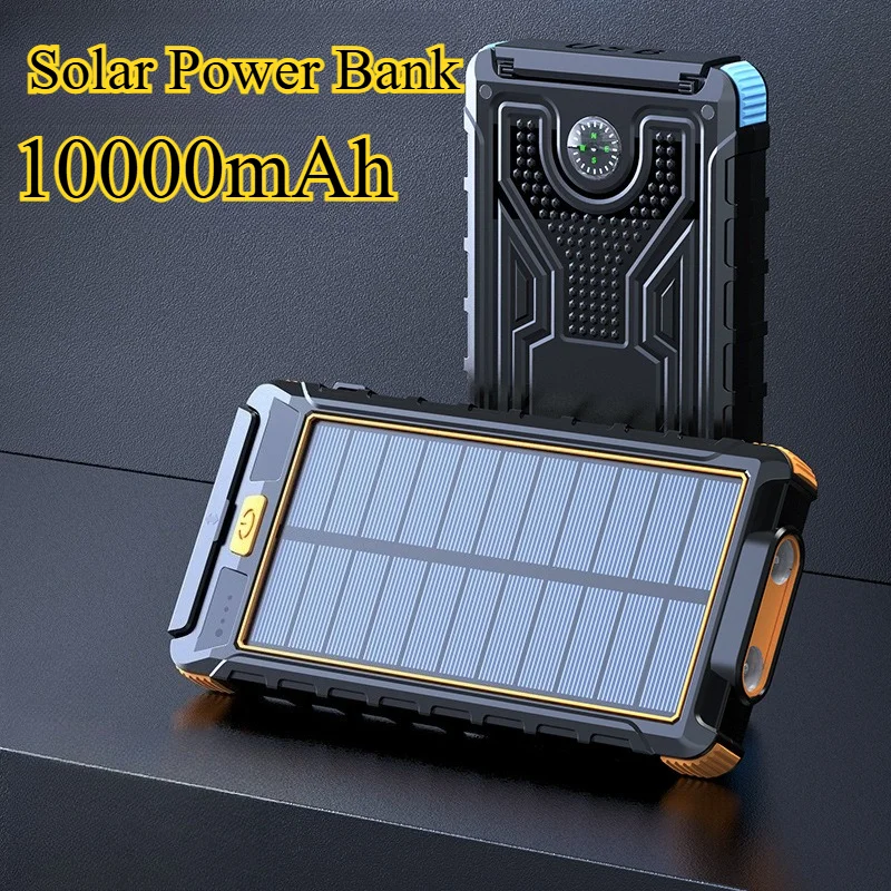 

2 шт., 10000 мАч, аккумулятор на солнечной батарее с портативным уличным зарядным устройством для кемпинга/походов, водонепроницаемое аварийное зарядное устройство с двумя USB-портами для телефона