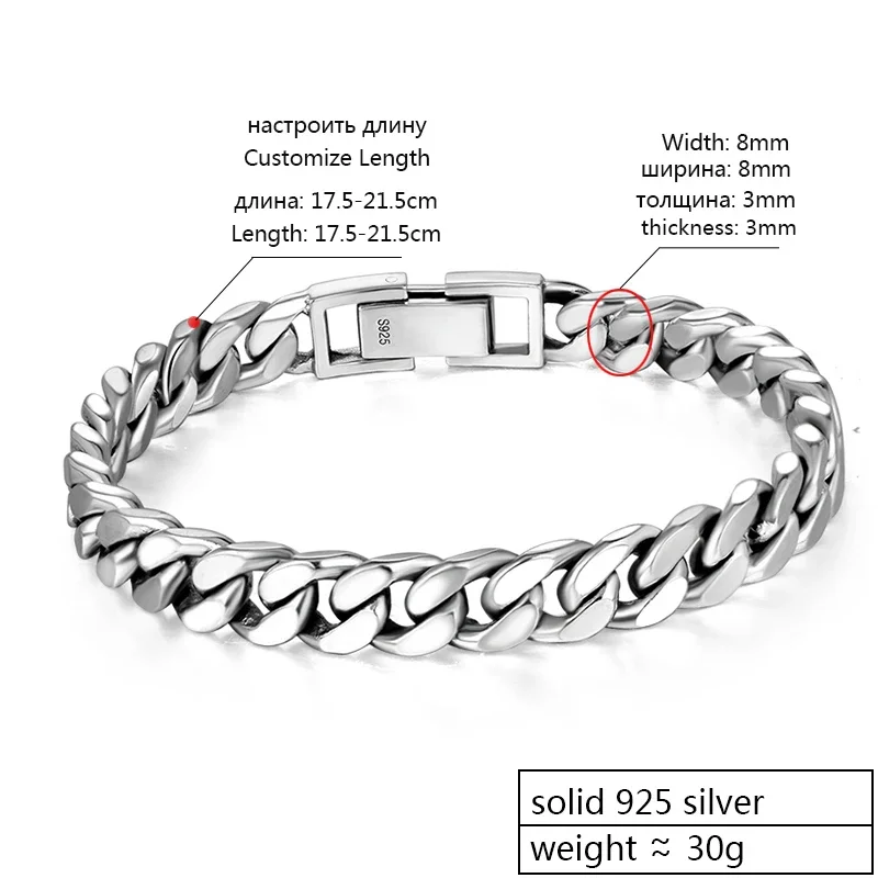 ZABRA Real 925 Sterling Silver Bracelet Mans 8mm Width Link Rock Fashion Chain Bracelets For Man Jewelry Gift