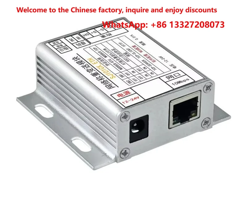 Network WIFI weighing transmitter module MODBUS-TCP protocol weight output sensor module