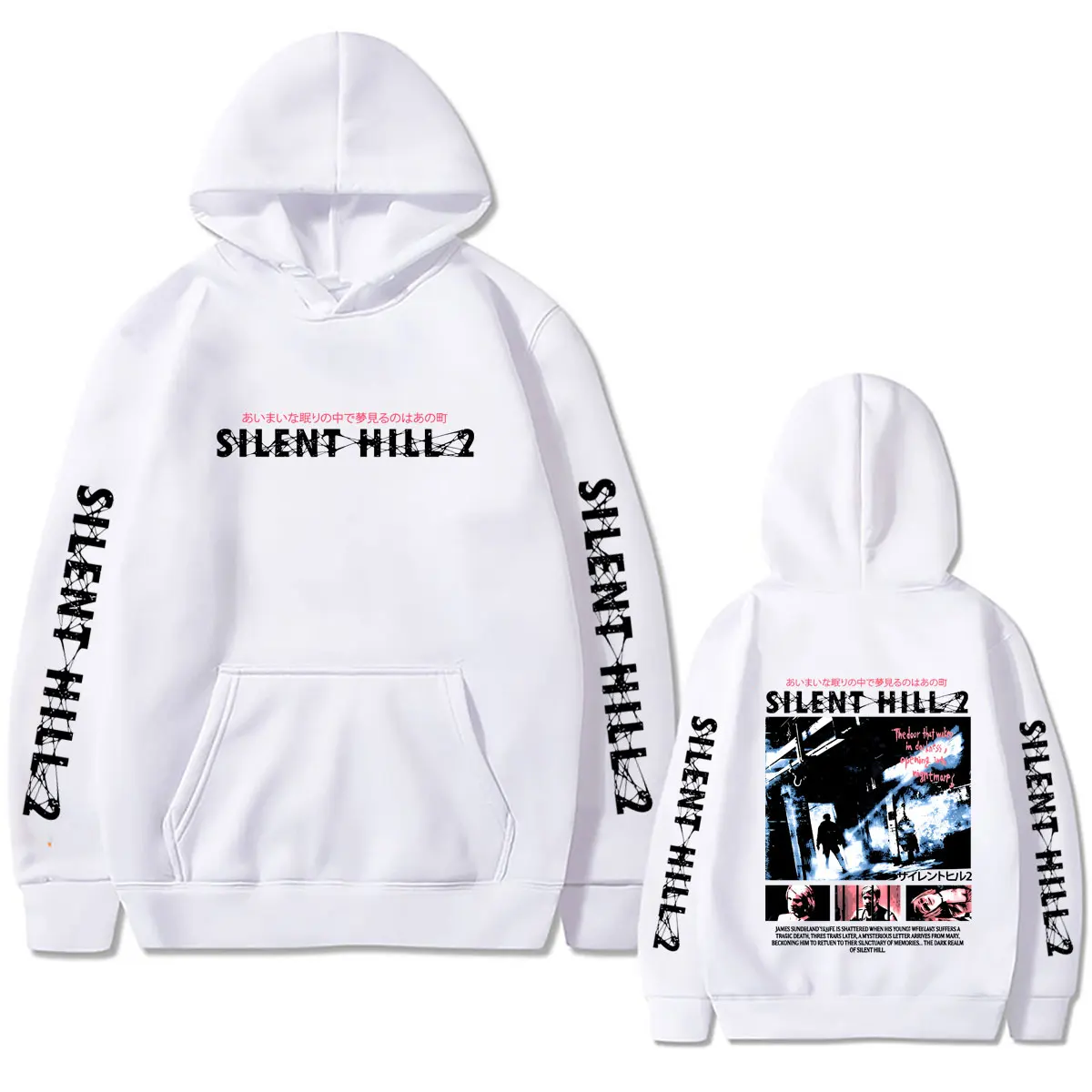 Limitierter Silent Hill Hoodie für Damen und Herren, Modischer Vintage Oversized Streetwear Unisex Casual Fleece Baumwoll-Pullover – Detail 6