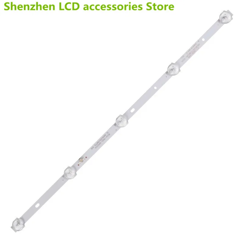 FOR 8D24-DNDL-M5205A DL 5M0635515MFPD 308 aluminum 400mm 5LED 3V 100%NEW LED backlight strip