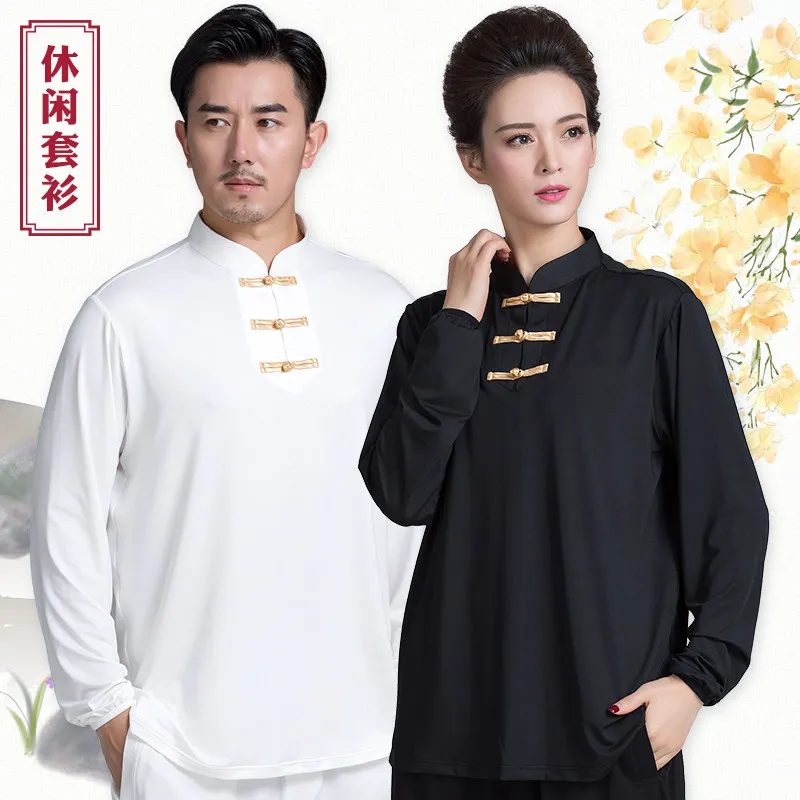 Women's Unisex Tai Chi Suit Summer Fashionable Lightweight Short Sleeve Martial Arts Training Wear Spring Autumn Versatile Worko