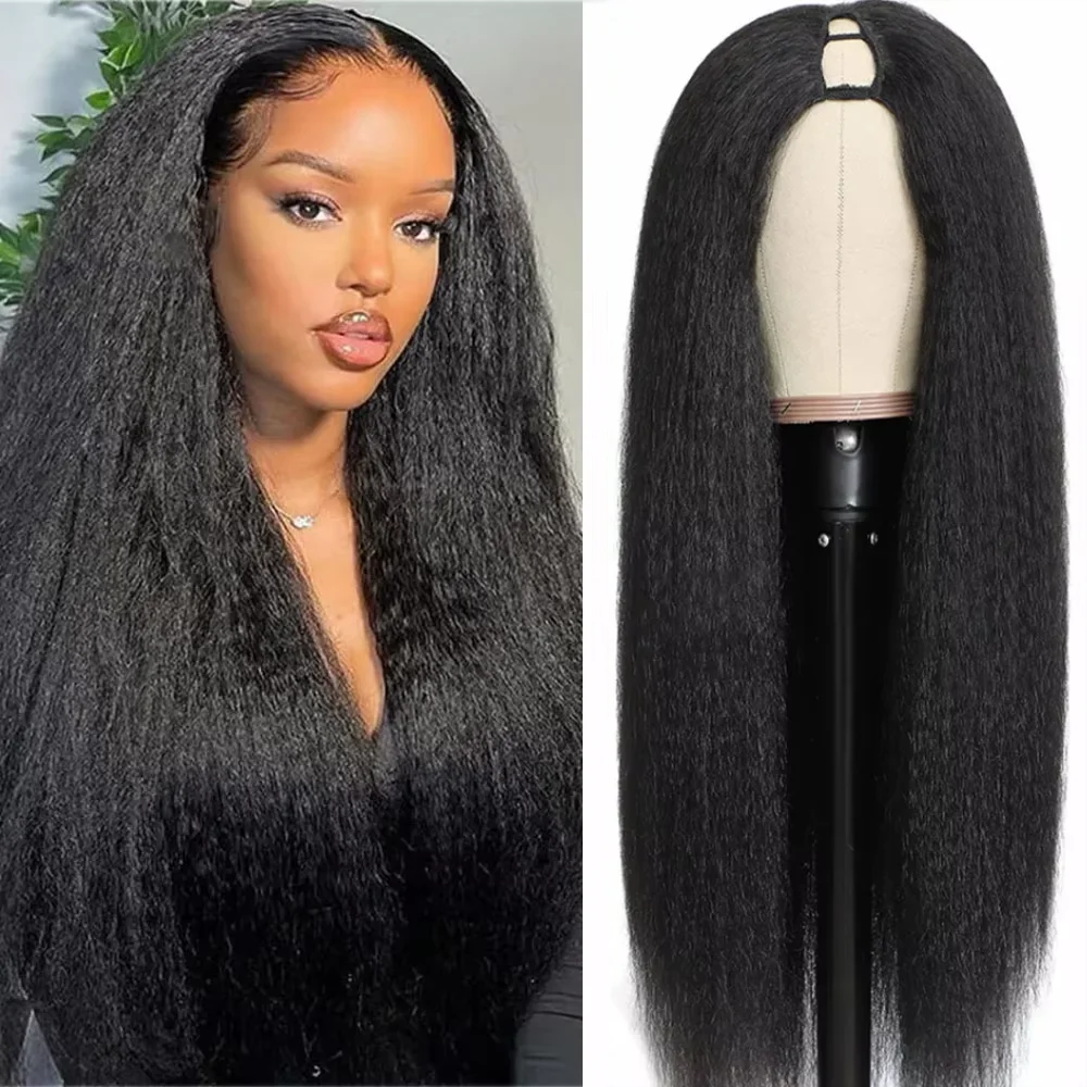 

V-образная часть настоящих человеческих волос без клея Кудрявый прямой парик 200% Плотность 32-дюймовый бразильский парик Легкая установка Натуральный черный для женщин