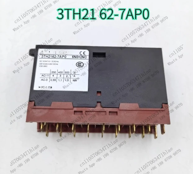 3th21-62-7ap0-tout-nouveau-relais-de-controle