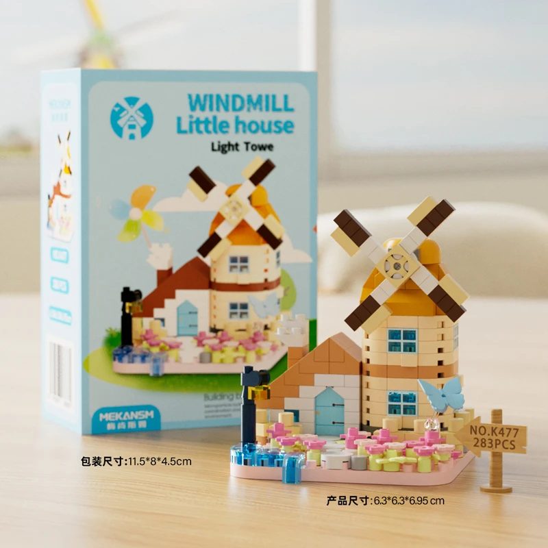 Children's Education DIY Building Blocks - Forest House Street Scenery Windmill Tree House Handmade Toy Gifts