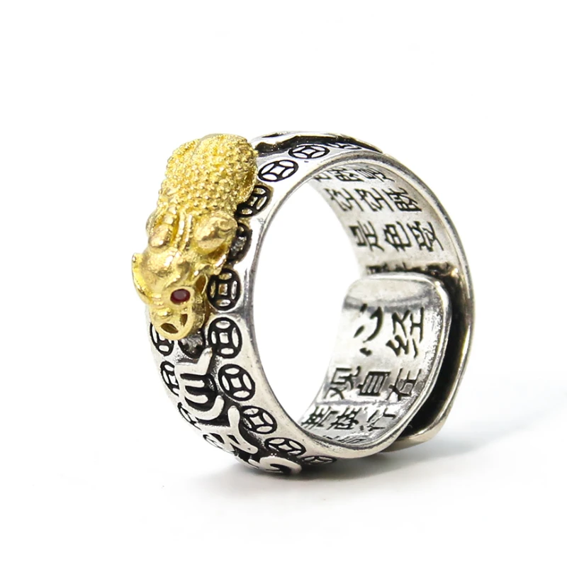 Metal Pi Xiu Fortune God Animal Ring Lucky Wealth Figner Circle Buddhism Prajnaparamita Hrdaya Sutra Amulet Unisex Jewelry Gift