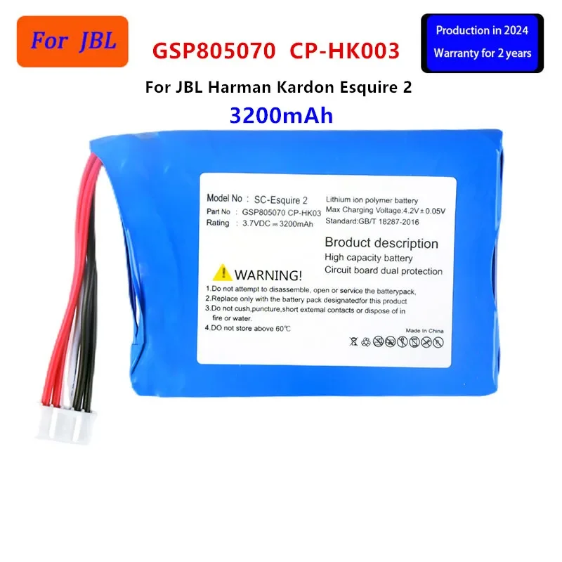 Original GSP805070 CP-HK003  3200mAh For JBL Harman Kardon Esquire 2 Bluetooth Wireless  Speaker Replacement Battery .