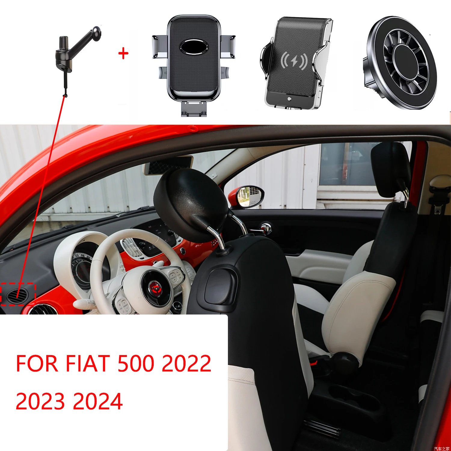 

For FIAT 500 2022 2023 2024 Magnetic Car Phone Holder GPS Screen Fixed Fast Wireless Charging Mobile Phone Mount Accessories