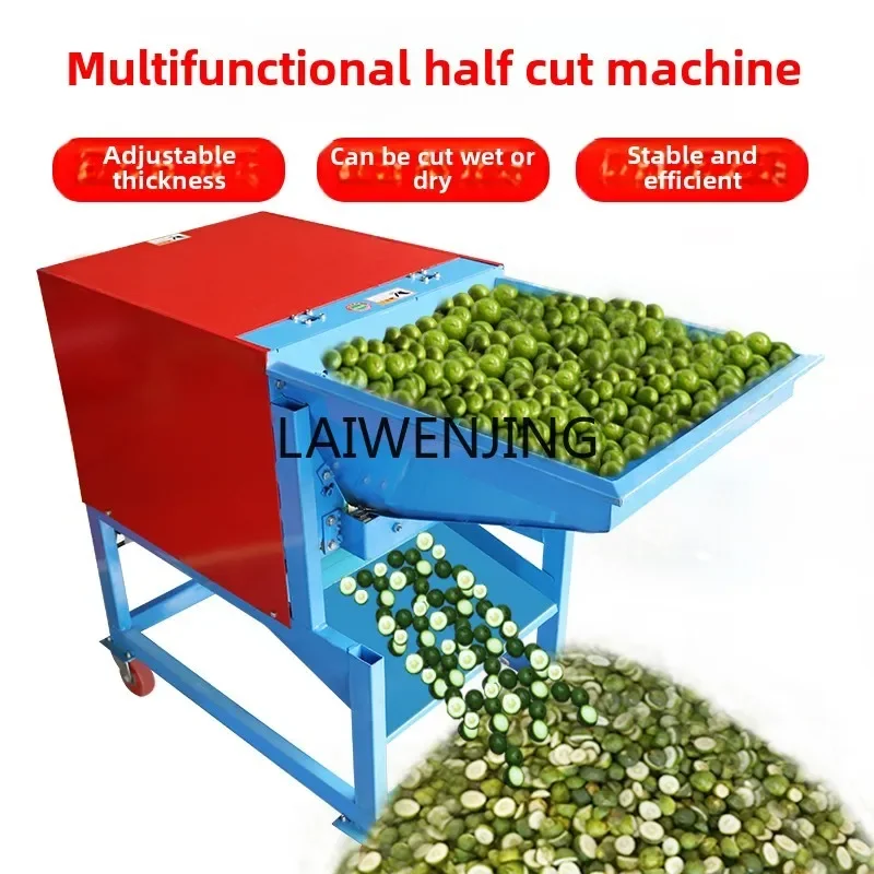 SGF automatic aurantium shell cutting machine multi-functional aurantium slicing