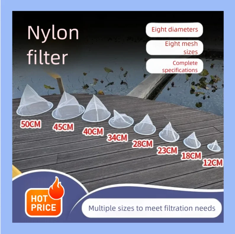Funnel filter screen, ultra-fine filter, special strainer for honey, traditional Chinese medicine, fruit juice, red wine, white