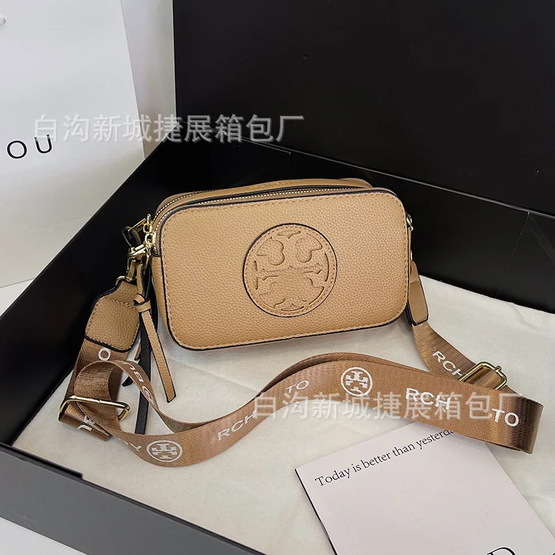 High-end bags women's 2024 new versatile one-shoulder crossbody bags are popular this year with simple small square bags