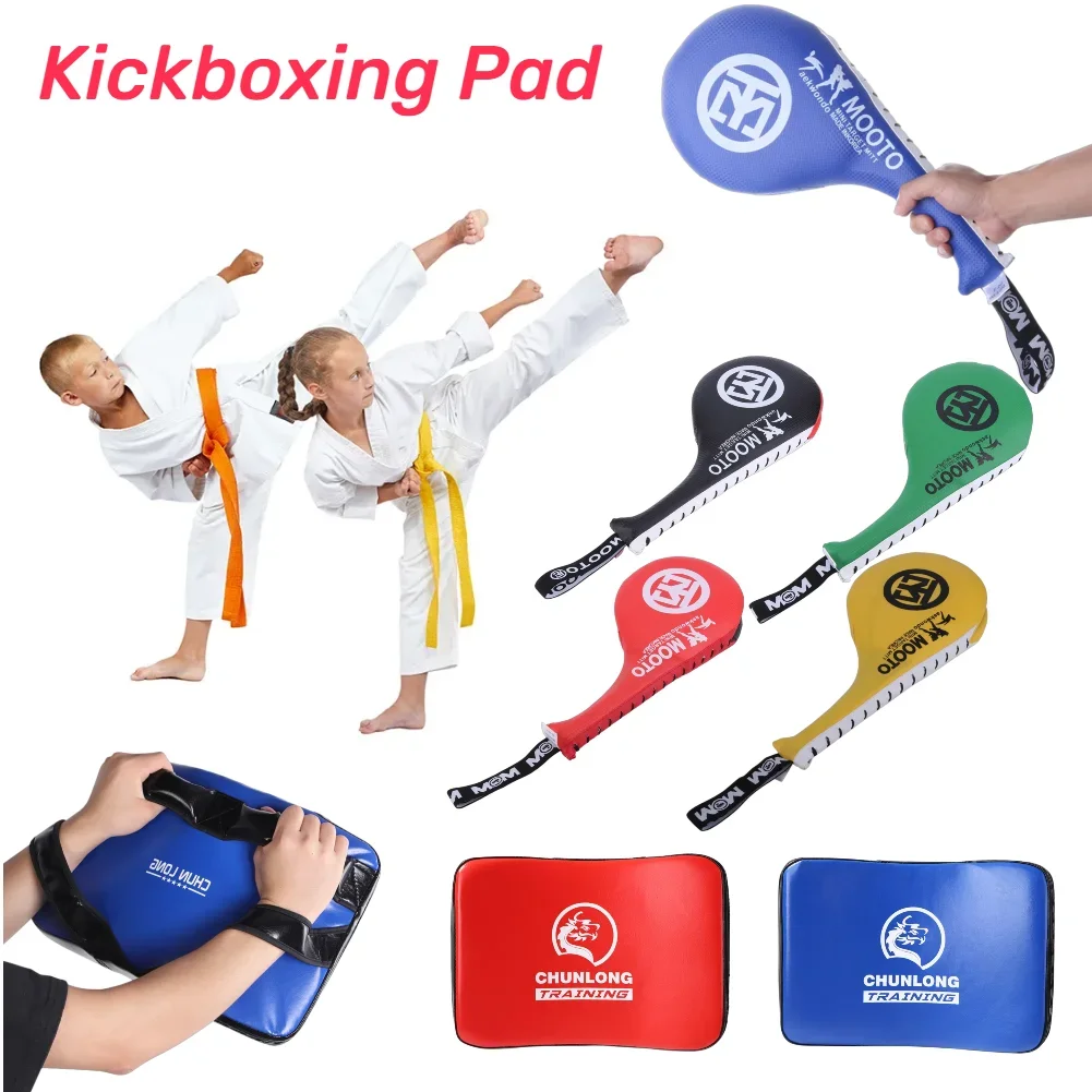 Bambini Taekwondo PU Rimbalzo Spugna Durevole Doppio Kick Pad Bersaglio per Tae Kwon Do Karate Kickboxing Sanda Training Piccolo