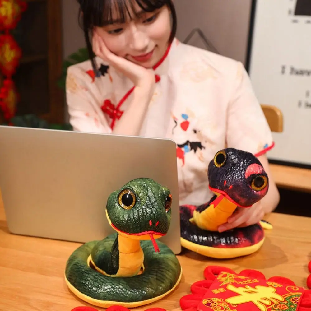 Zodiac Mascot Year Of The Snake Plush Toys Simulated Animal Snake Year Mascot Doll Soft 20cm Sequined Snake doll New Year Gift