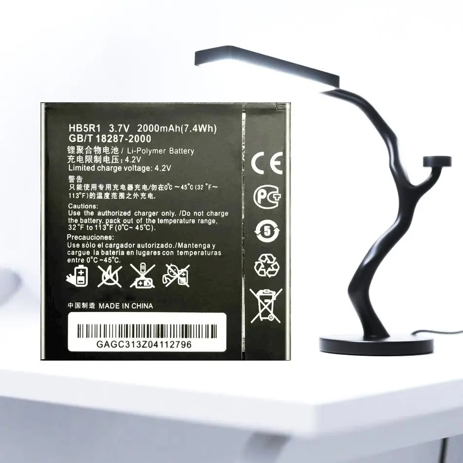 

HB5R1 For Huawei Ascend U8832 T8950 U8820 G500C G600 C8826D T8950D 2000Mah Durable Mobile Phone Battery