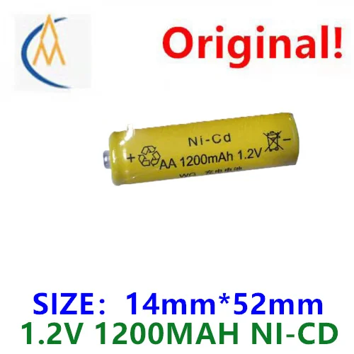 5 # 1.2V remote control rechargeable battery electric remote control air conditioning children's TV NI-CD mouse 1200MAH durable