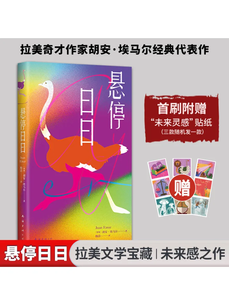 

Книга-Winshare Day By Day Hovering