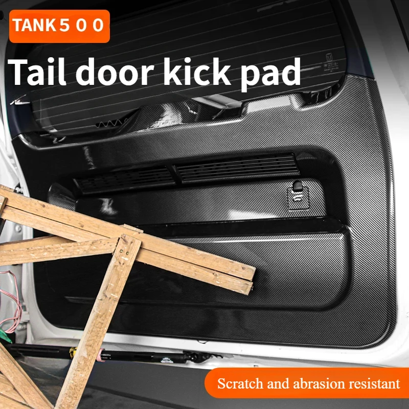 For Tank 500 Door Kick Protector Interior Modification Tank 500 Tailgate Trunk Kick Protector