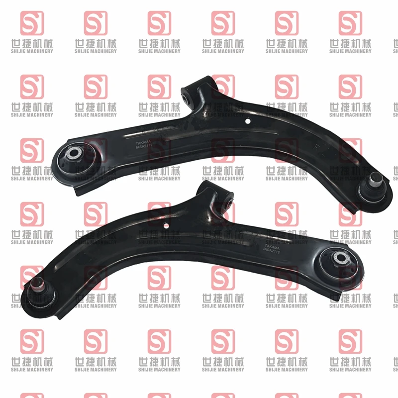 

2 Pcs L&R Front Lower Control Arms For NISSAN CUBE NV200 TIIDA 54501-1FU0A 54501-1FU0B 54501-1JY0A 54501-ED00A 54501-EL000