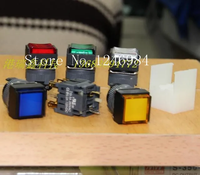 [SA]F -type electronic switch Jinhong 16MM square openings no lock Dual illuminated push button switch reset button to open--10p
