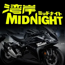 Bay Area JDM Midnight Reflective Motorcycle Stickers Moto Car Body Racing Helmet Accessories Decor Decal for Yamaha Kawasaki