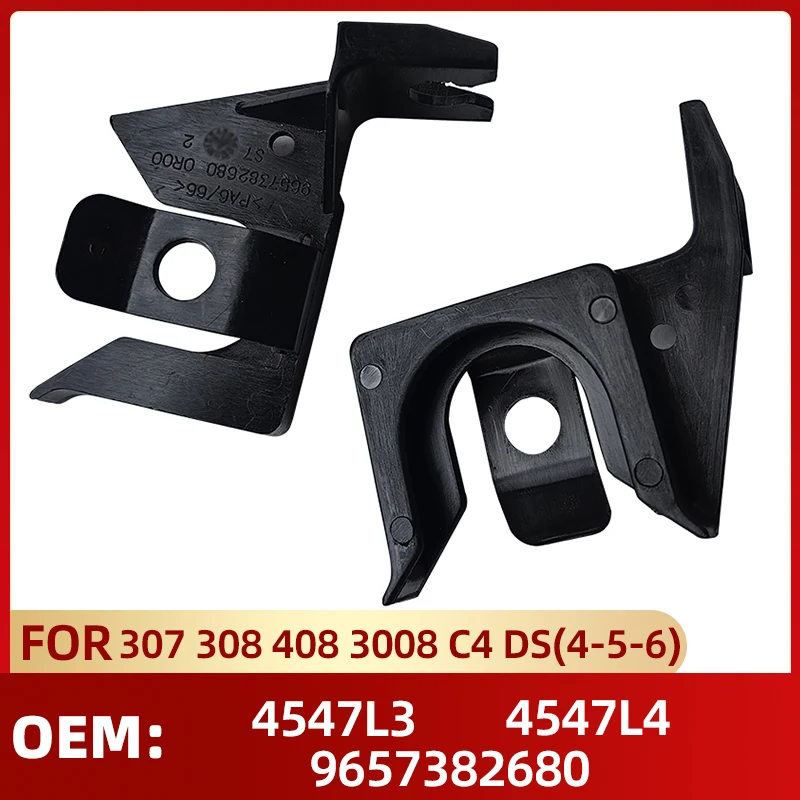 

For Peugeot 307 308 408 3008 RCZ Citroen C4 DS4 DS5 DS6 ABS Sensor Bracket Sensor Cable Bracket 9657382680 4547L3 4547L4