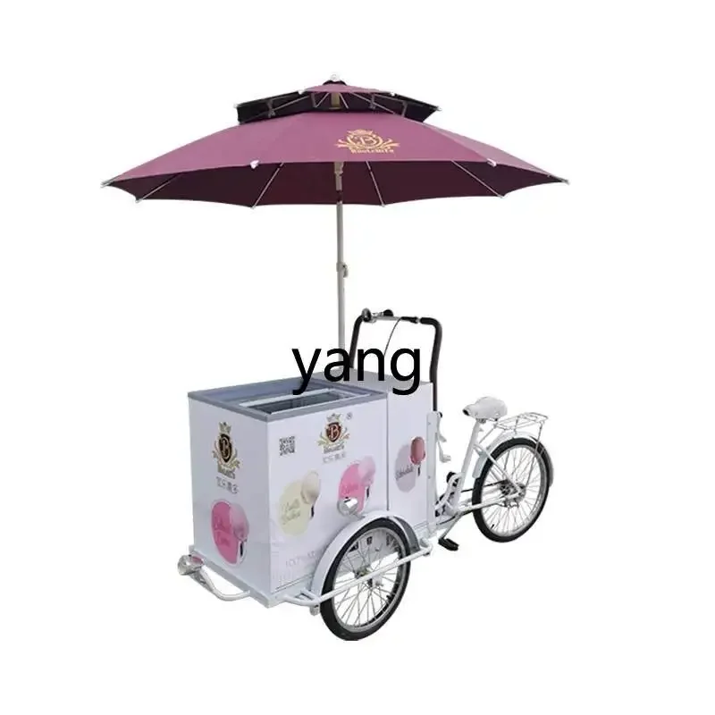 LH popular rideable mobile ice cream dining car multi-functional stall cycling display cabinet shopping mall promotion