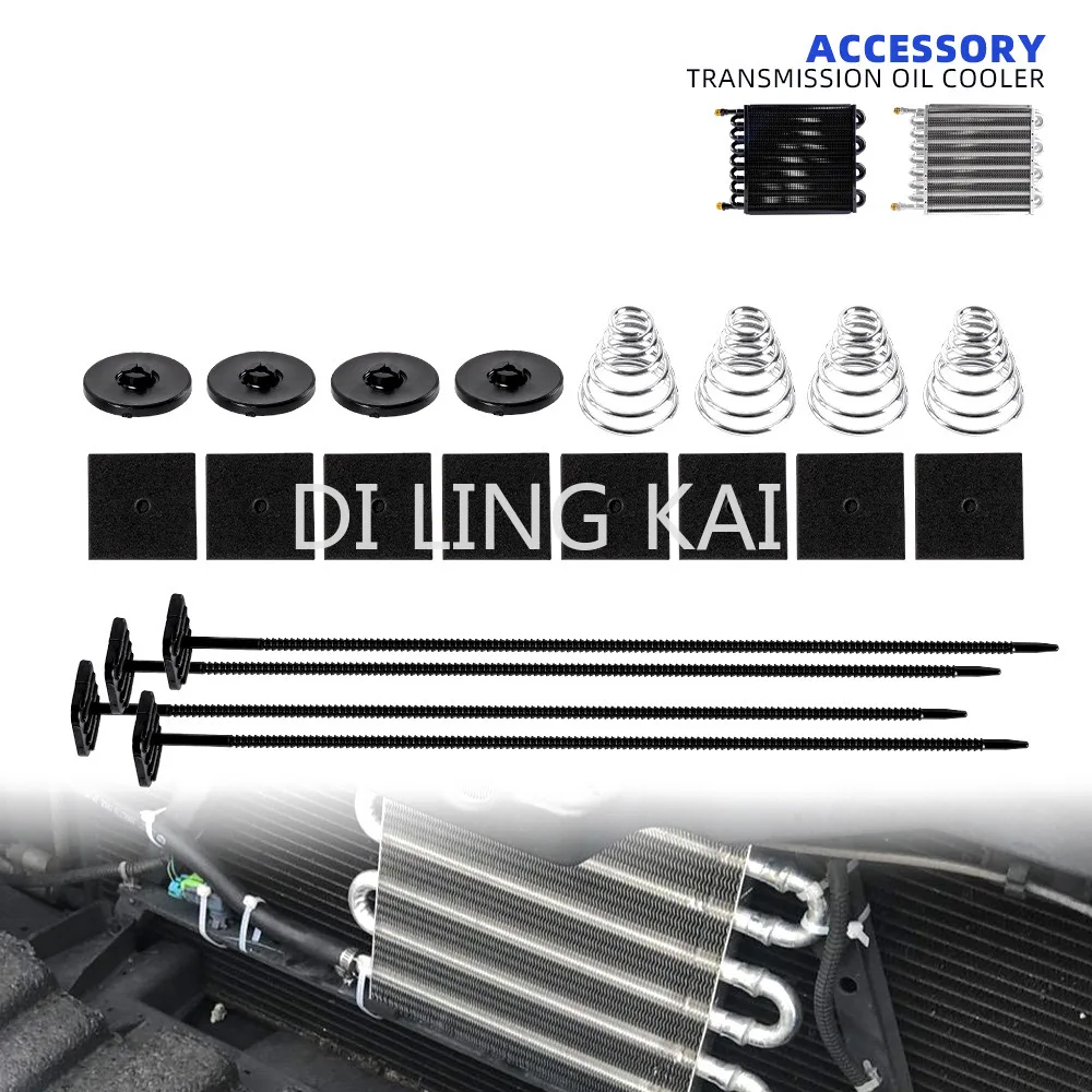 

Автомобильный послепродажный вентилятор кондиционера, детали радиатора, компоненты масляного радиатора охлаждающей жидкости, комплект кабельных стяжек конденсатора Midifed