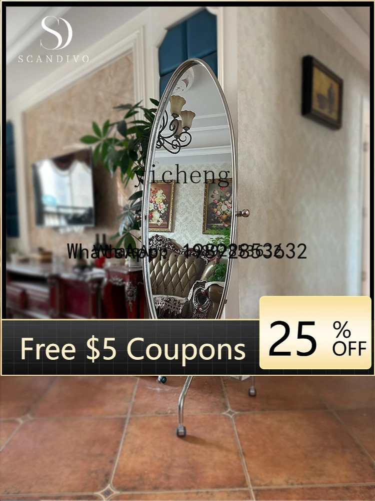 J5 Full-Length Floor Mirror Vintage Nordic Stainless Steel Light Luxury High-End Feel Movable Mirror