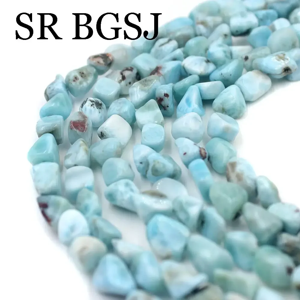 8x12mm Freeform Nugget Larimar Genuine Natural Stone Craft Beads Strand 15\
