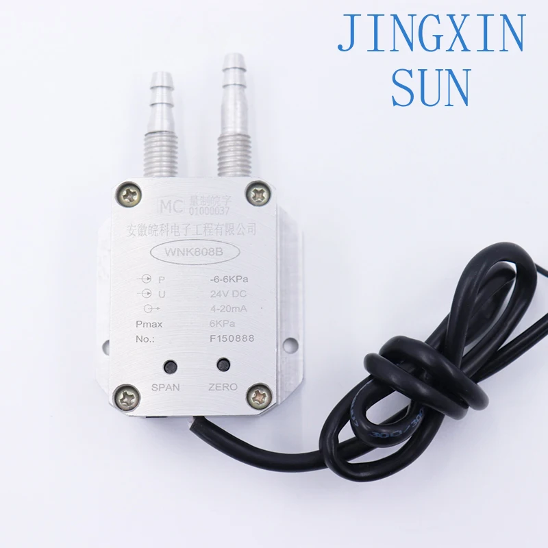 4-20ma Micro Wind Differential Pressure Transmitter Sensor
