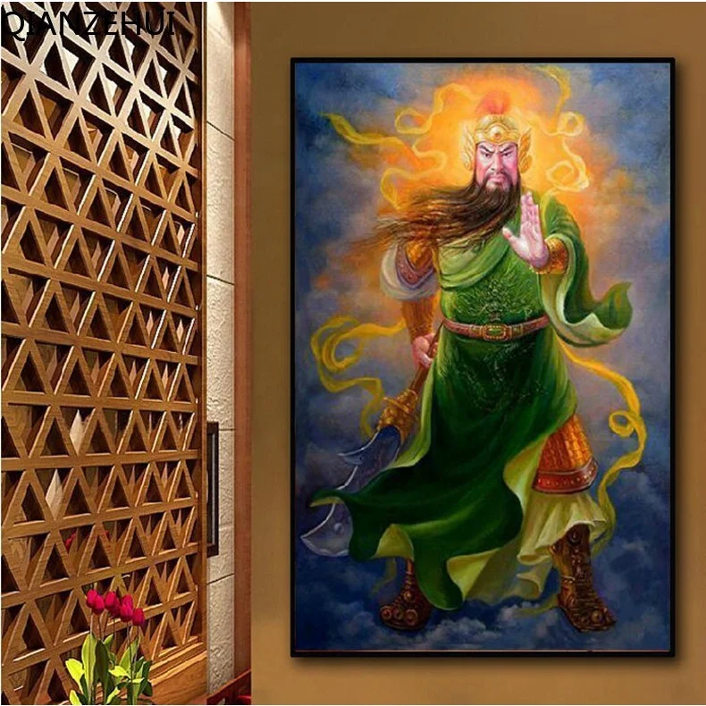 DIY full Diamond Embroidery,Round Diamond Guan Yu God of War and Wealth Living room decoration rhinestone Diamond painting