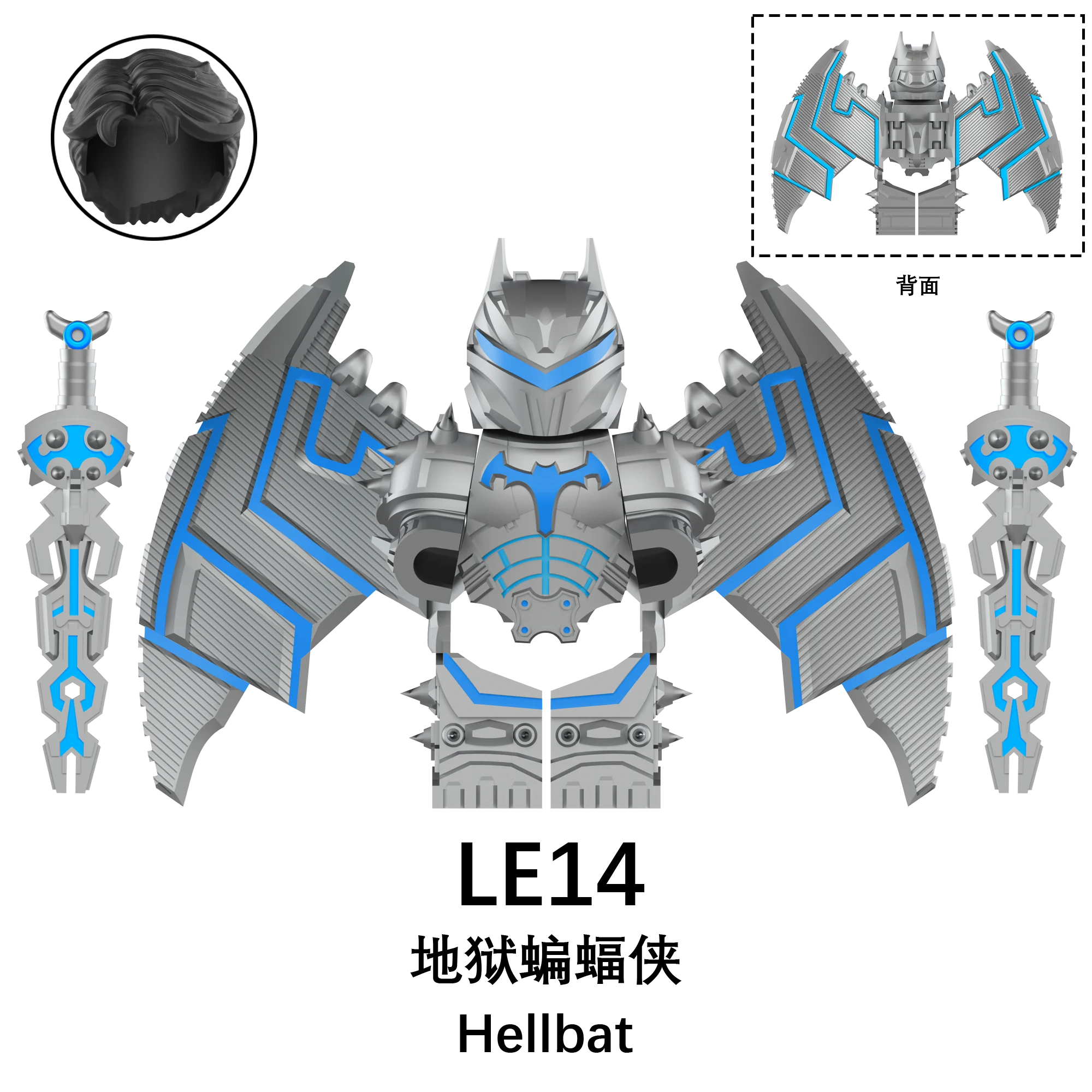 LE13 LE15 LE16 LE17 Mini figurines modèle jouet en brique chaude personnage de dessin animé Super classique briques d'anime garçons cadeau jouets cadeaux pour enfants